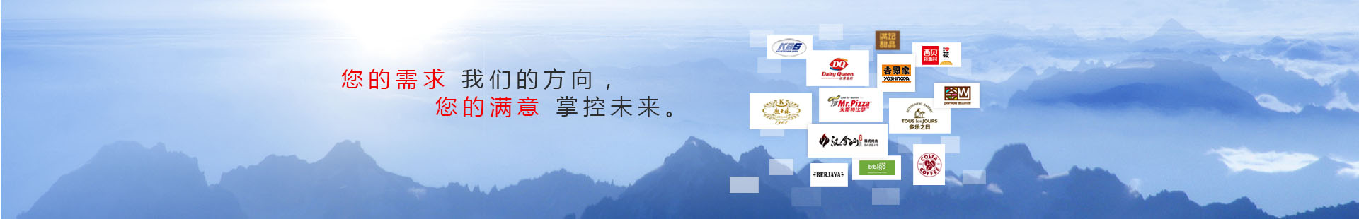 商用冷柜,歐式不銹鋼冷柜,美式不銹鋼冷柜,國標(biāo)系列商用冷柜,商用冷柜廚房系列