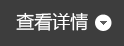 商用冷柜,歐式不銹鋼冷柜,美式不銹鋼冷柜,國(guó)標(biāo)系列商用冷柜,商用冷柜廚房系列，青島宏泰良正電器有限公司